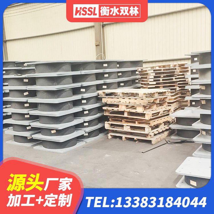 昭平县LNR600隔震支座厂家 昭平县隔震支座制造商源头工厂 昭平县隔震支座LNR600厂家 昭平县隔震支座LRB600厂家 - 第5张
