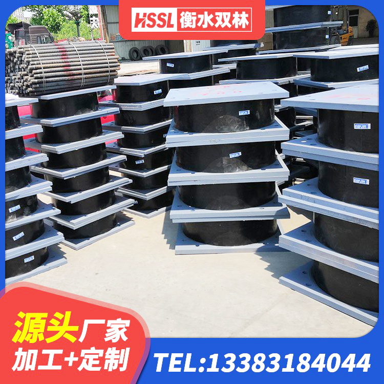 昭平县隔震橡胶支座厂 昭平县隔震支座LNRD420 昭平县HDR1200高阻尼建筑隔震支座源头工厂 昭平县LNR400支座多少钱 - 第5张