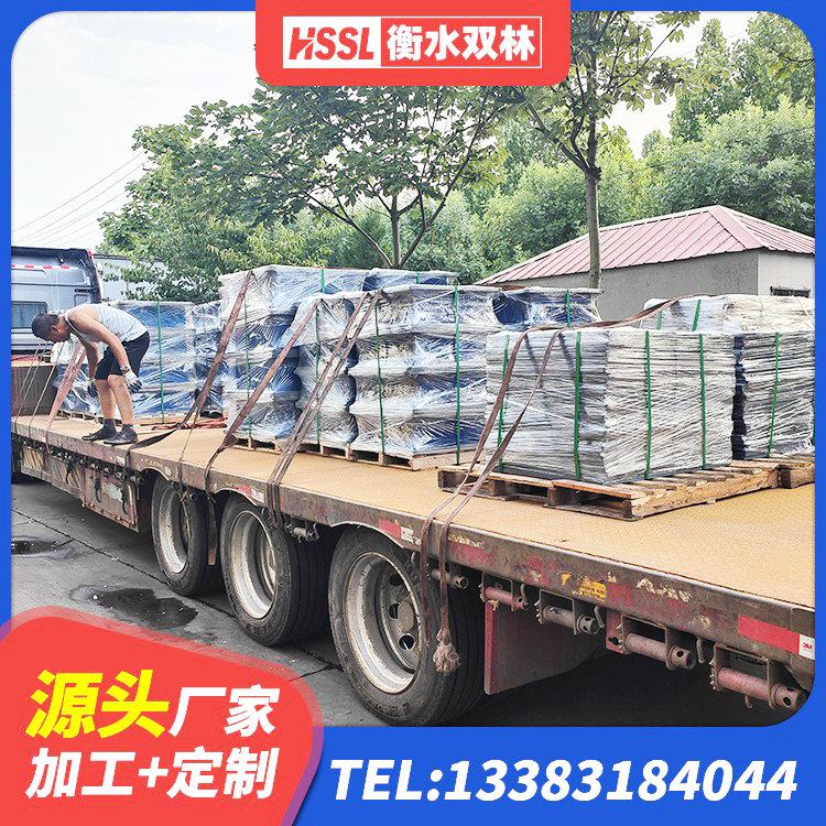昭平县建筑铅芯隔震支座厂家 昭平县隔震支座加工源头工厂 昭平县LRB700隔震支座厂家电话 昭平县橡胶隔震支座厂商厂家 - 第7张