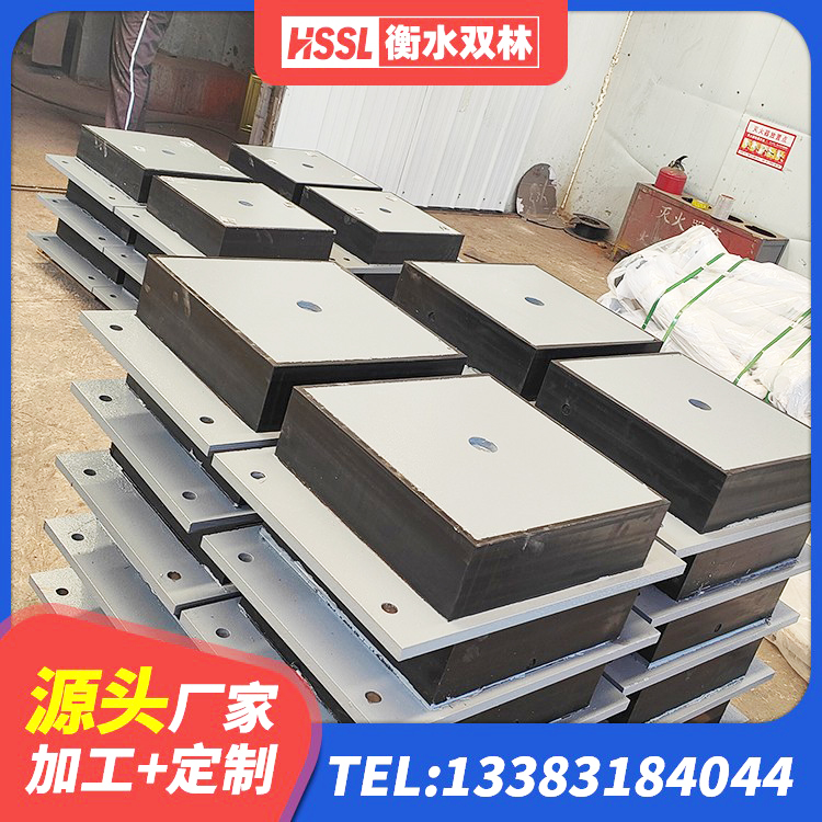 昭平县建筑铅芯橡胶隔震支座LRB900源头工厂 昭平县建筑受力的隔震支座生产厂家 昭平县LNR橡胶隔震支座600(II型) 昭平县LNR橡胶隔震支座D420生产厂家 - 第5张