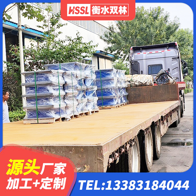 昭平县减隔震橡胶支座 昭平县LNR橡胶隔震支座1400(II型)生产厂家 昭平县LNR900橡胶隔震支座多少钱 昭平县圆形隔震橡胶支座什么价格 - 第5张