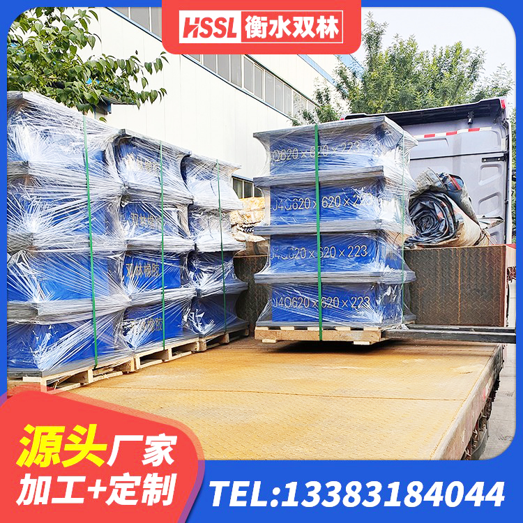 昭平县隔震支座LBR 昭平县LRB隔震支座400(II型)生产厂家 昭平县房建隔震支座 昭平县矩形隔震支座 - 第4张