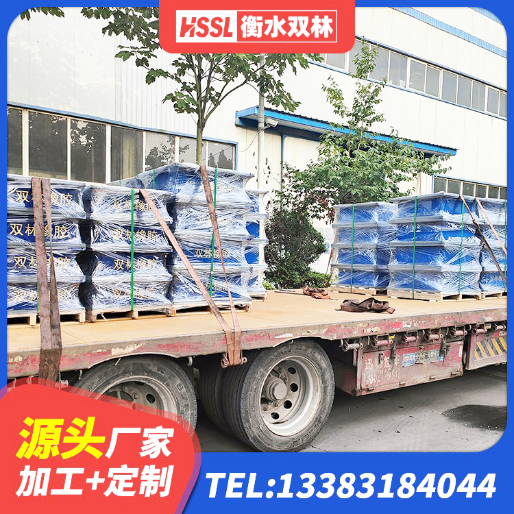 昭平县隔震橡胶支座厂 昭平县隔震支座LNRD420 昭平县HDR1200高阻尼建筑隔震支座源头工厂 昭平县LNR400支座多少钱 - 第3张