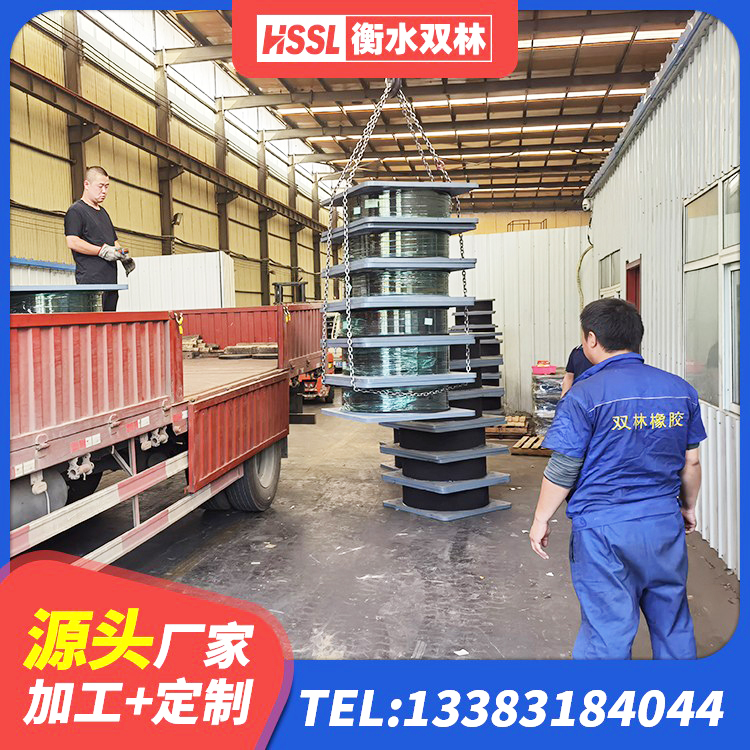 昭平县LRB橡胶隔震支座600生产厂家 昭平县LNR500隔震支座多少钱 昭平县建筑抗震支座LRB600厂家 昭平县高层隔震支座厂家电话 - 第6张