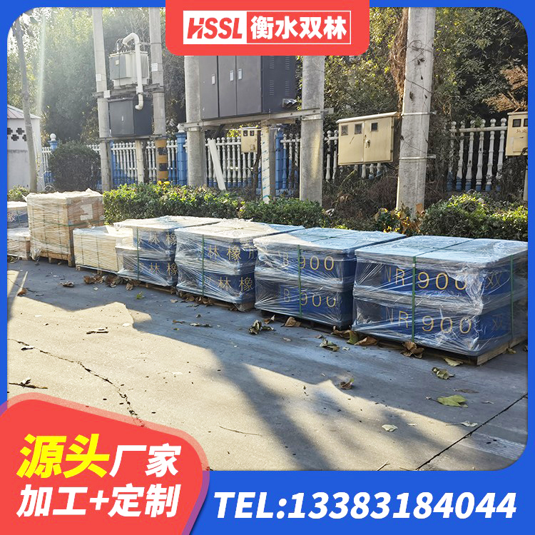 昭平县隔震支座LBR 昭平县LRB隔震支座400(II型)生产厂家 昭平县房建隔震支座 昭平县矩形隔震支座 - 第8张