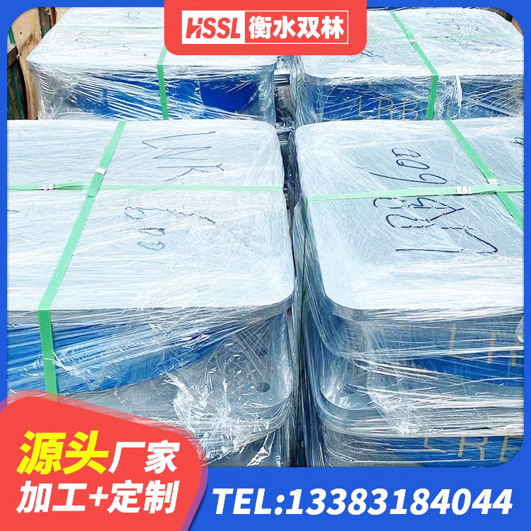 昭平县高阻尼抗震支座厂家 昭平县LRB700铝芯橡胶隔震支座生产厂家 昭平县LNR橡胶隔震支座600(II型)生产厂家 昭平县建筑矩形高阻尼橡胶隔震支座厂家 - 第8张