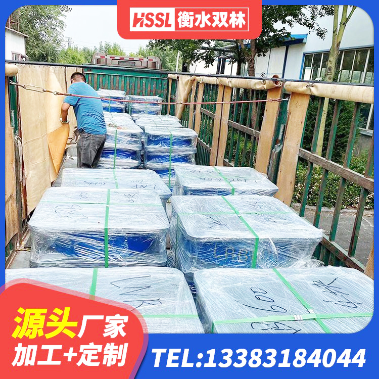 昭平县抗震减振支座生产厂家 昭平县建筑楼体隔震支座 昭平县建筑减隔震支座 昭平县LRB1300隔震支座多少钱 - 第8张