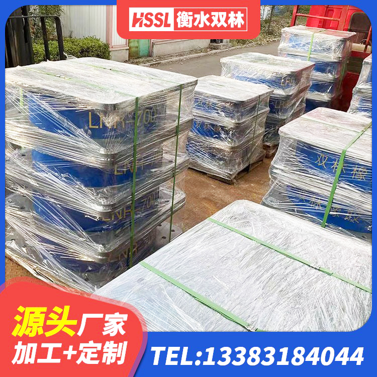昭平县LRB900-Ⅱ有铅芯隔震支座厂家 昭平县建筑水平力分散力型LNR隔震支座源头工厂 昭平县隔震支座生产厂家-套厂家 昭平县建筑高阻尼橡胶隔震支座JHDR600 - 第5张