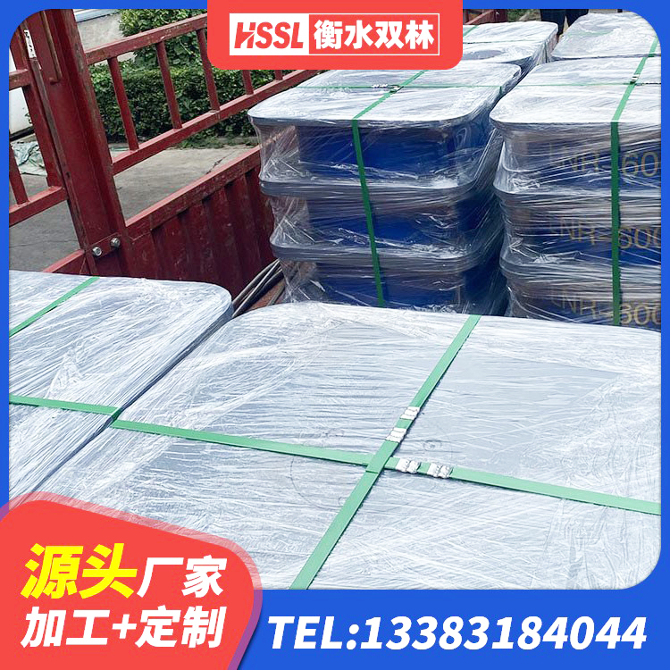 昭平县隔震支座LBR 昭平县LRB隔震支座400(II型)生产厂家 昭平县房建隔震支座 昭平县矩形隔震支座 - 第6张