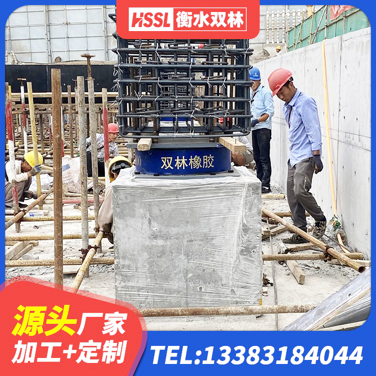 昭平县高阻尼抗震支座厂家 昭平县LRB700铝芯橡胶隔震支座生产厂家 昭平县LNR橡胶隔震支座600(II型)生产厂家 昭平县建筑矩形高阻尼橡胶隔震支座厂家 - 第5张