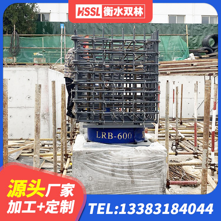 昭平县隔震支座LBR 昭平县LRB隔震支座400(II型)生产厂家 昭平县房建隔震支座 昭平县矩形隔震支座 - 第5张