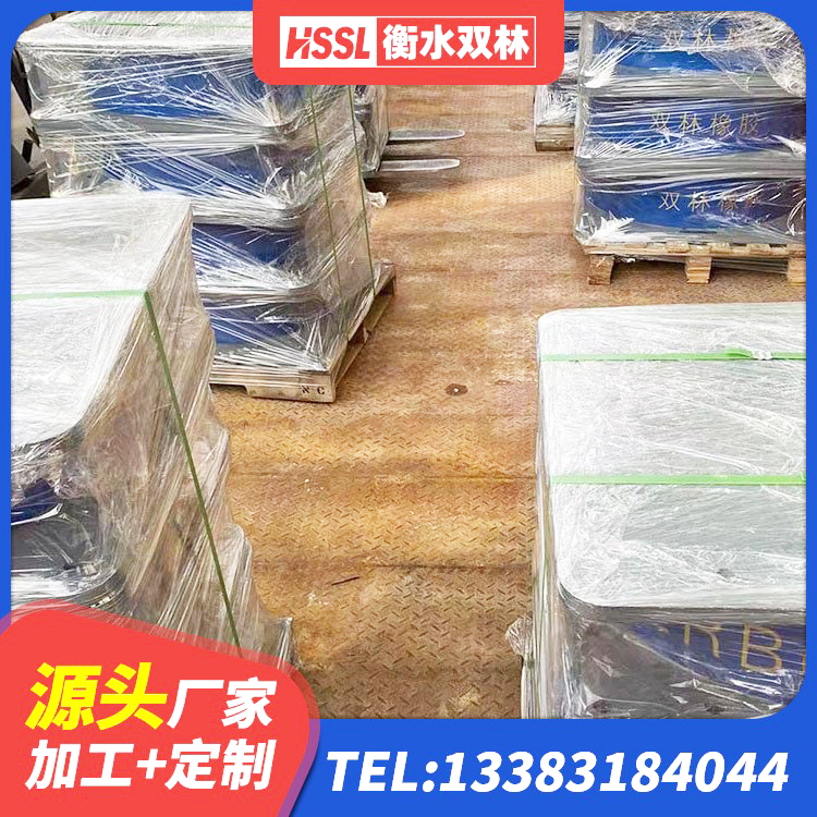 昭平县LNR600隔震支座厂家 昭平县隔震支座制造商源头工厂 昭平县隔震支座LNR600厂家 昭平县隔震支座LRB600厂家 - 第4张