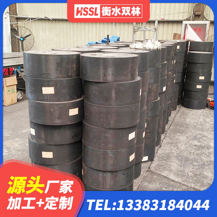 昭平县LRB900-Ⅱ有铅芯隔震支座厂家 昭平县建筑水平力分散力型LNR隔震支座源头工厂 昭平县隔震支座生产厂家-套厂家 昭平县建筑高阻尼橡胶隔震支座JHDR600 - 第1张