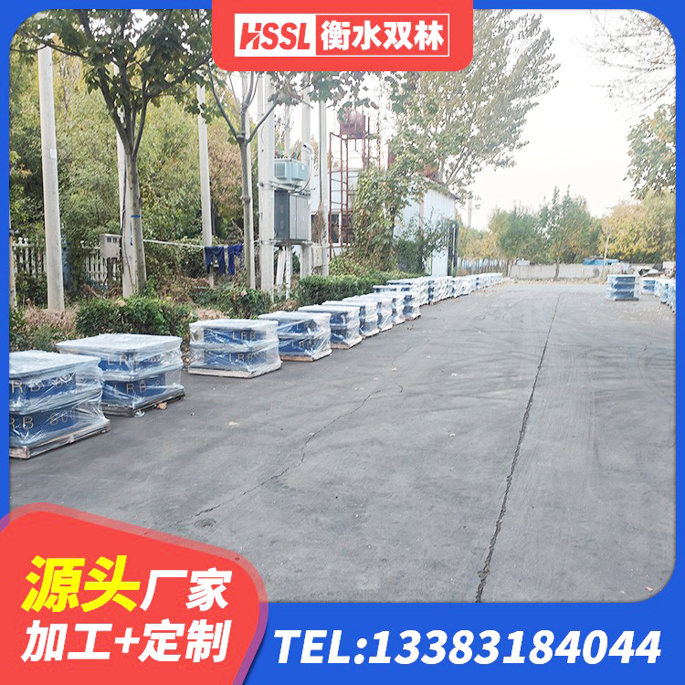 昭平县建筑铅芯橡胶隔震支座LRB900源头工厂 昭平县建筑受力的隔震支座生产厂家 昭平县LNR橡胶隔震支座600(II型) 昭平县LNR橡胶隔震支座D420生产厂家 - 第1张