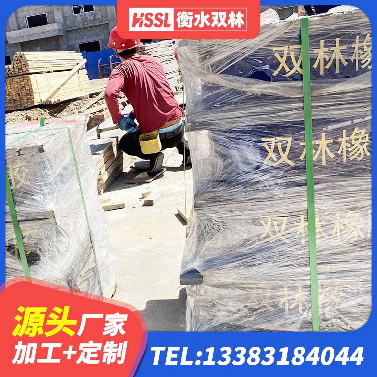 昭平县LRB橡胶隔震支座600生产厂家 昭平县LNR500隔震支座多少钱 昭平县建筑抗震支座LRB600厂家 昭平县高层隔震支座厂家电话 - 第2张