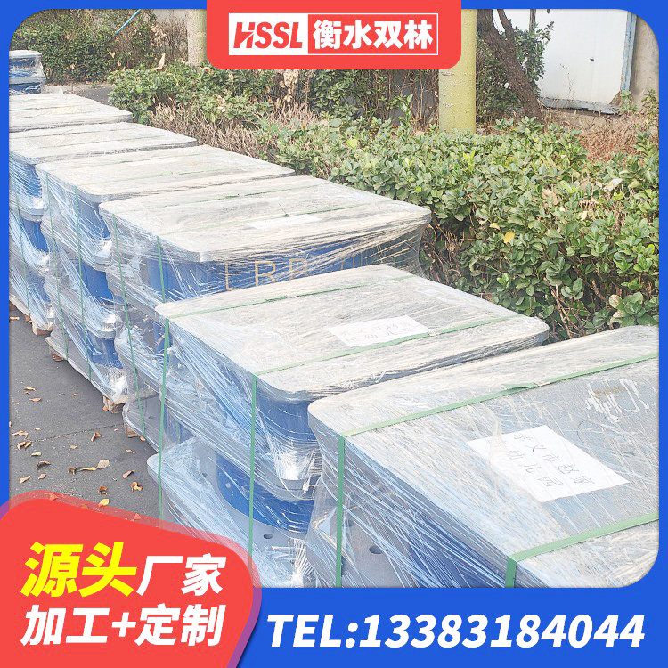 昭平县建筑橡胶隔震支座LRB700厂家 昭平县港珠澳减隔震支座生产厂家 昭平县隔震橡胶支座报价表 昭平县房建橡胶隔震支座 - 第1张