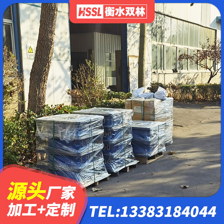 昭平县抗震减振支座生产厂家 昭平县建筑楼体隔震支座 昭平县建筑减隔震支座 昭平县LRB1300隔震支座多少钱 - 第6张