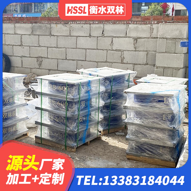 昭平县高阻尼抗震支座厂家 昭平县LRB700铝芯橡胶隔震支座生产厂家 昭平县LNR橡胶隔震支座600(II型)生产厂家 昭平县建筑矩形高阻尼橡胶隔震支座厂家 - 第6张