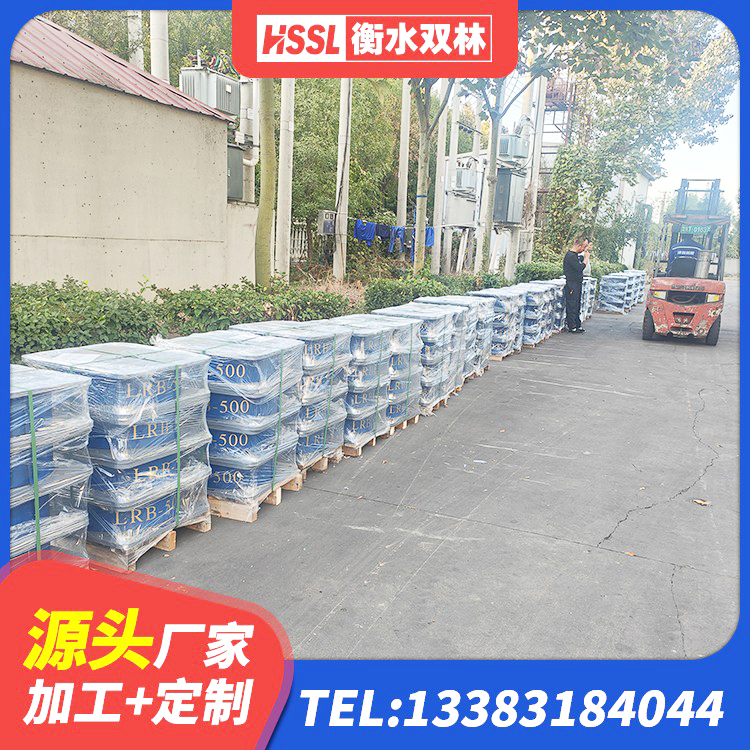 昭平县LNR600隔震支座厂家 昭平县隔震支座制造商源头工厂 昭平县隔震支座LNR600厂家 昭平县隔震支座LRB600厂家 - 第7张