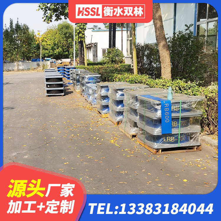 昭平县阻尼减隔震支座生产厂家 昭平县楼梯减震支座厂家 昭平县LRB900铅芯支座生产厂家 昭平县橡胶隔震支座LNR(H)-470*470*164多少钱-个 - 第6张