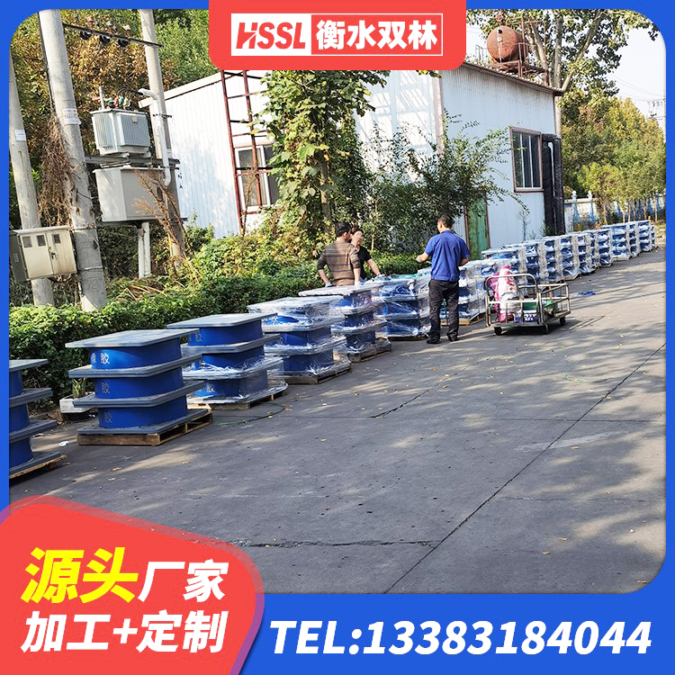 昭平县隔震支座LBR 昭平县LRB隔震支座400(II型)生产厂家 昭平县房建隔震支座 昭平县矩形隔震支座 - 第3张